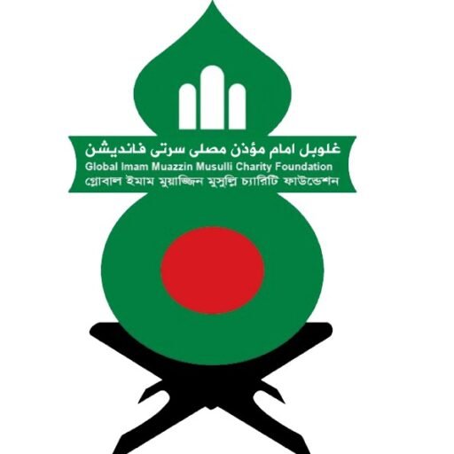 cropped-WhatsApp-Image-2026-07-13-at-6.51.37-PM-1.jpeg